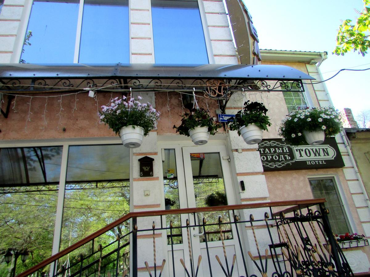 Hotel Old Town